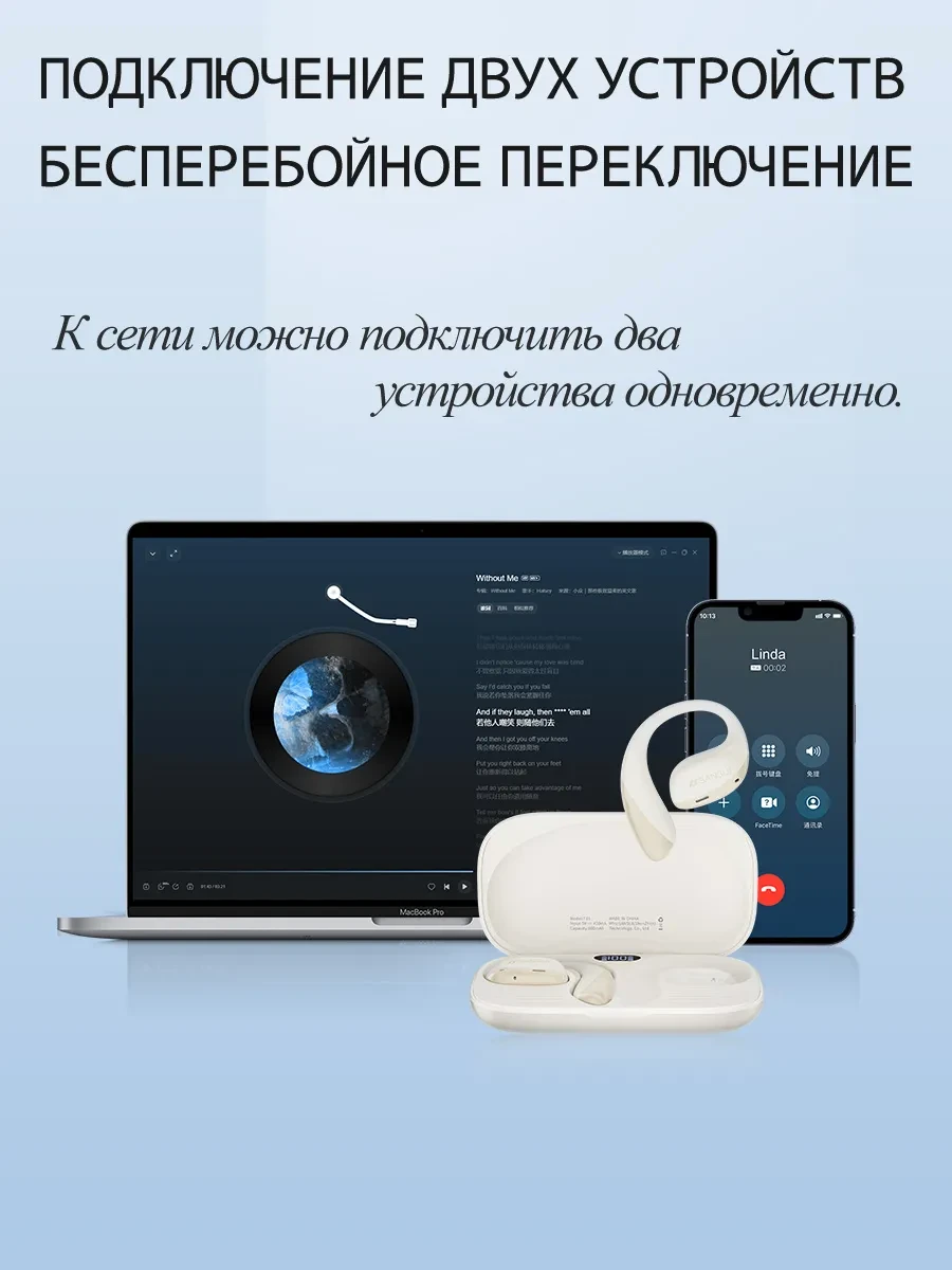 Беспроводные наушники открытого типа с Bluetooth, идеально подходящие для занятий спортом, W19, Флуоресцентный зеленый Беспроводные наушники открытого типа с Bluetooth, идеально подходящие для занятий спортом, W19, Флуоресцентный зеленый