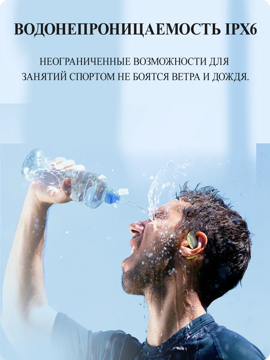 Беспроводные наушники открытого типа с Bluetooth, идеально подходящие для занятий спортом, W19, Флуоресцентный зеленый Беспроводные наушники открытого типа с Bluetooth, идеально подходящие для занятий спортом, W19, Флуоресцентный зеленый