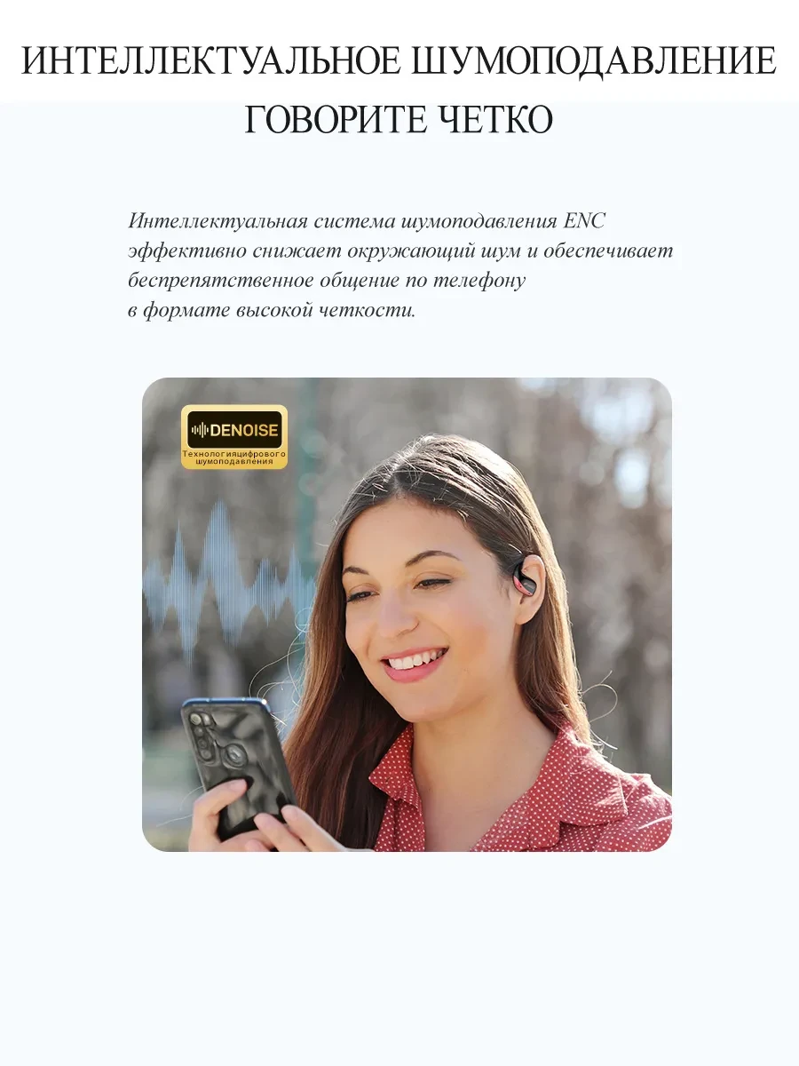 Беспроводные наушники открытого типа с Bluetooth, идеально подходящие для занятий спортом, W19, Флуоресцентный зеленый Беспроводные наушники открытого типа с Bluetooth, идеально подходящие для занятий спортом, W19, Флуоресцентный зеленый