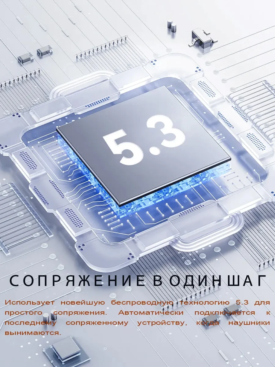 Беспроводные наушники открытого типа с Bluetooth, идеально подходящие для занятий спортом, W68, Черный Беспроводные наушники открытого типа с Bluetooth, идеально подходящие для занятий спортом, W68, Черный