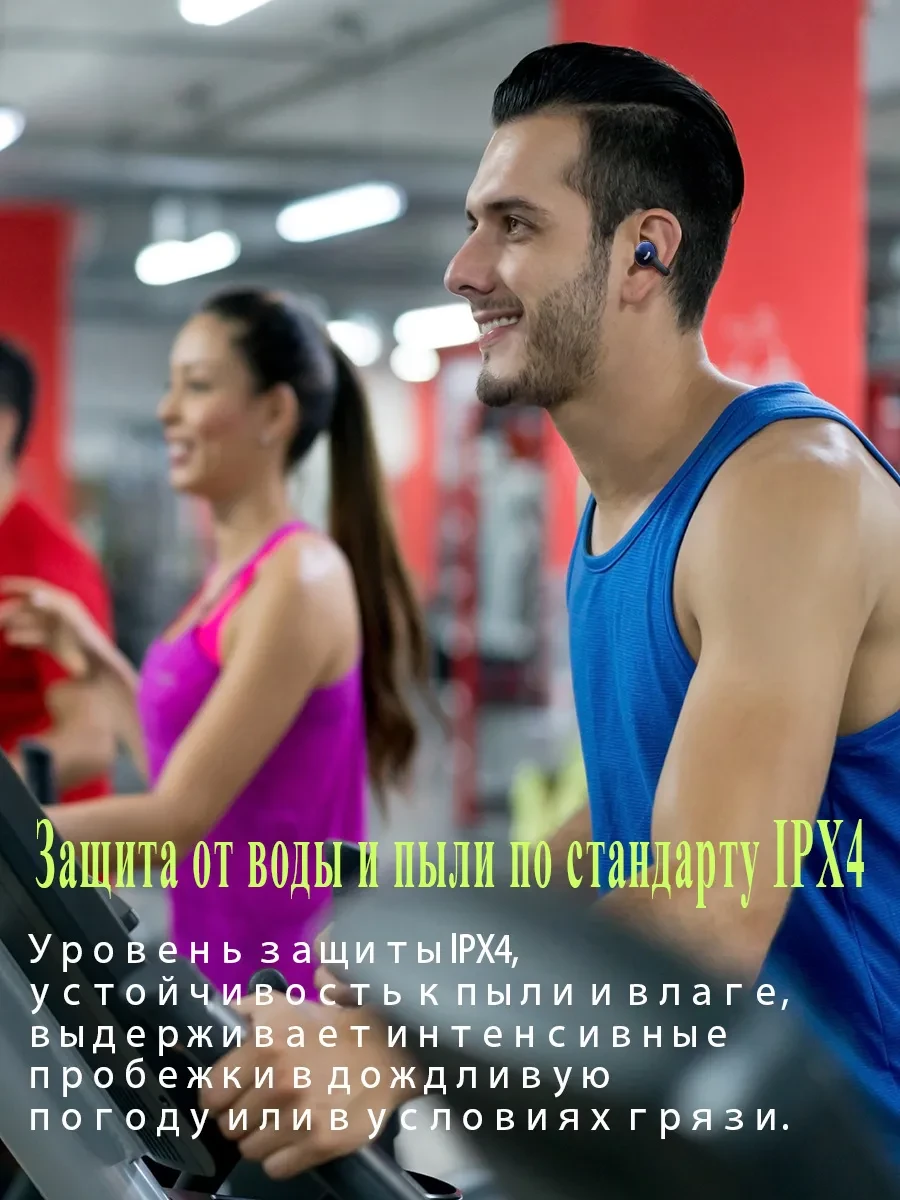 Беспроводные наушники открытого типа с Bluetooth, идеально подходящие для занятий спортом, W68, Черный Беспроводные наушники открытого типа с Bluetooth, идеально подходящие для занятий спортом, W68, Черный