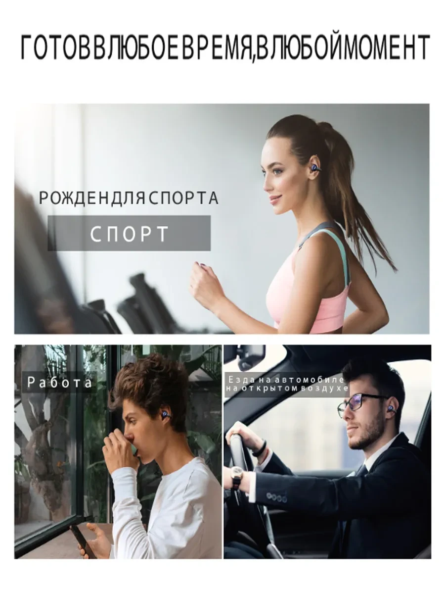 Беспроводные наушники открытого типа с Bluetooth, идеально подходящие для занятий спортом, W68, Черный Беспроводные наушники открытого типа с Bluetooth, идеально подходящие для занятий спортом, W68, Черный