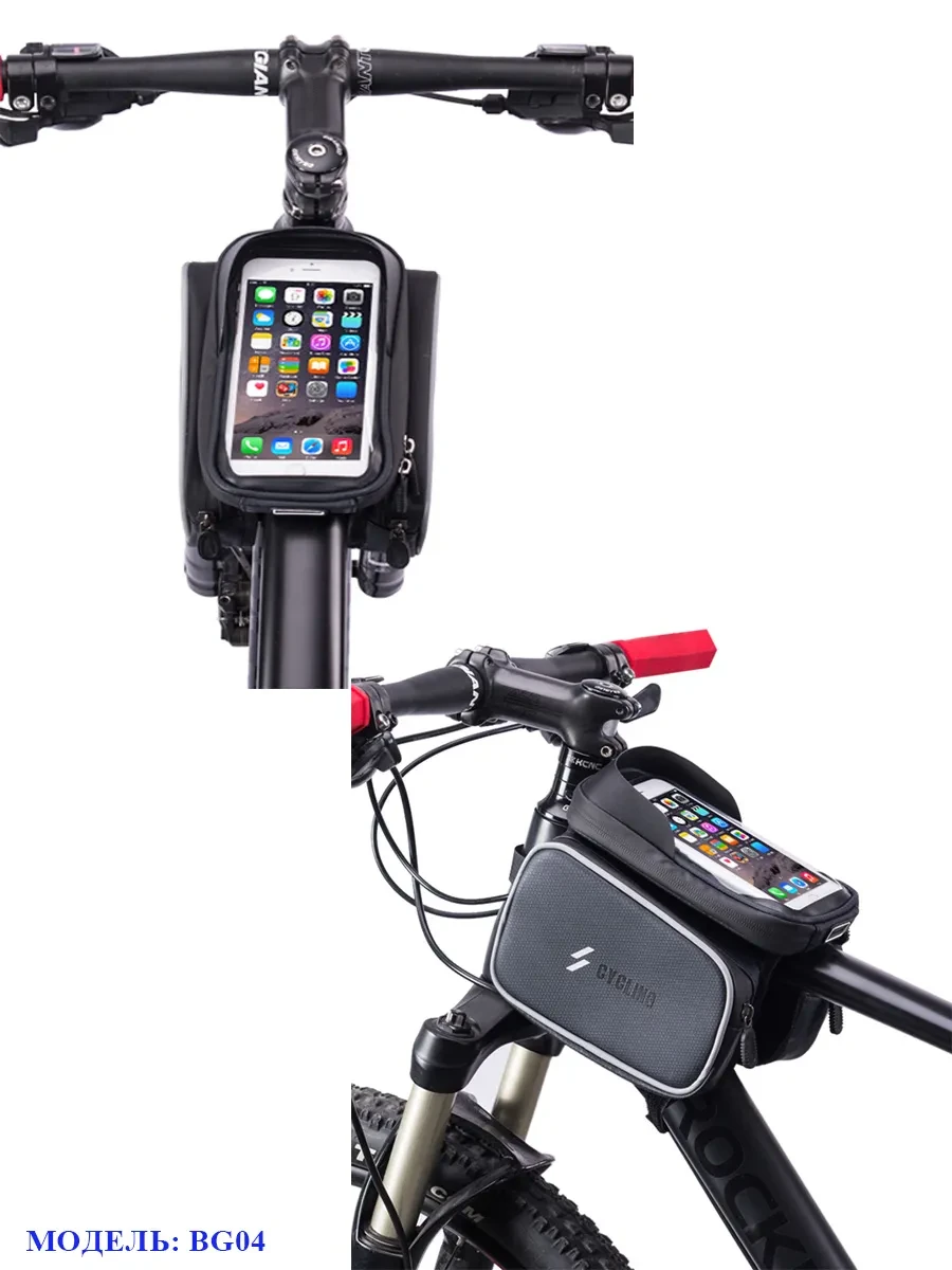 Велосумка Cycling BG-04, Черный Велосумка Cycling BG-04, Черный