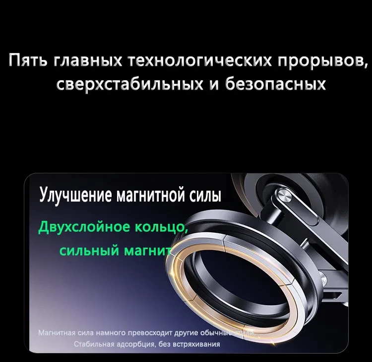 Складной держатель для телефона X63 из алюминиевого сплава с вакуумной адсорбцией, Черный. Складной держатель для телефона X63 из алюминиевого сплава с вакуумной адсорбцией, Черный.