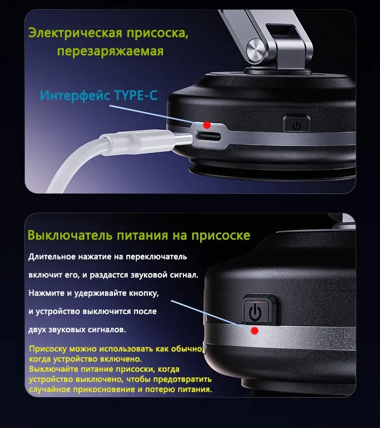 Складной держатель для телефона X63 из алюминиевого сплава с вакуумной адсорбцией, Черный. Складной держатель для телефона X63 из алюминиевого сплава с вакуумной адсорбцией, Черный.