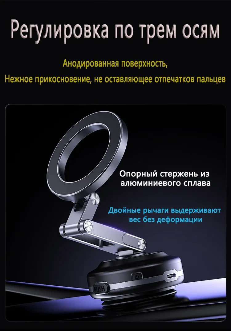 Складной держатель для телефона X63 из алюминиевого сплава с вакуумной адсорбцией, Черный. Складной держатель для телефона X63 из алюминиевого сплава с вакуумной адсорбцией, Черный.