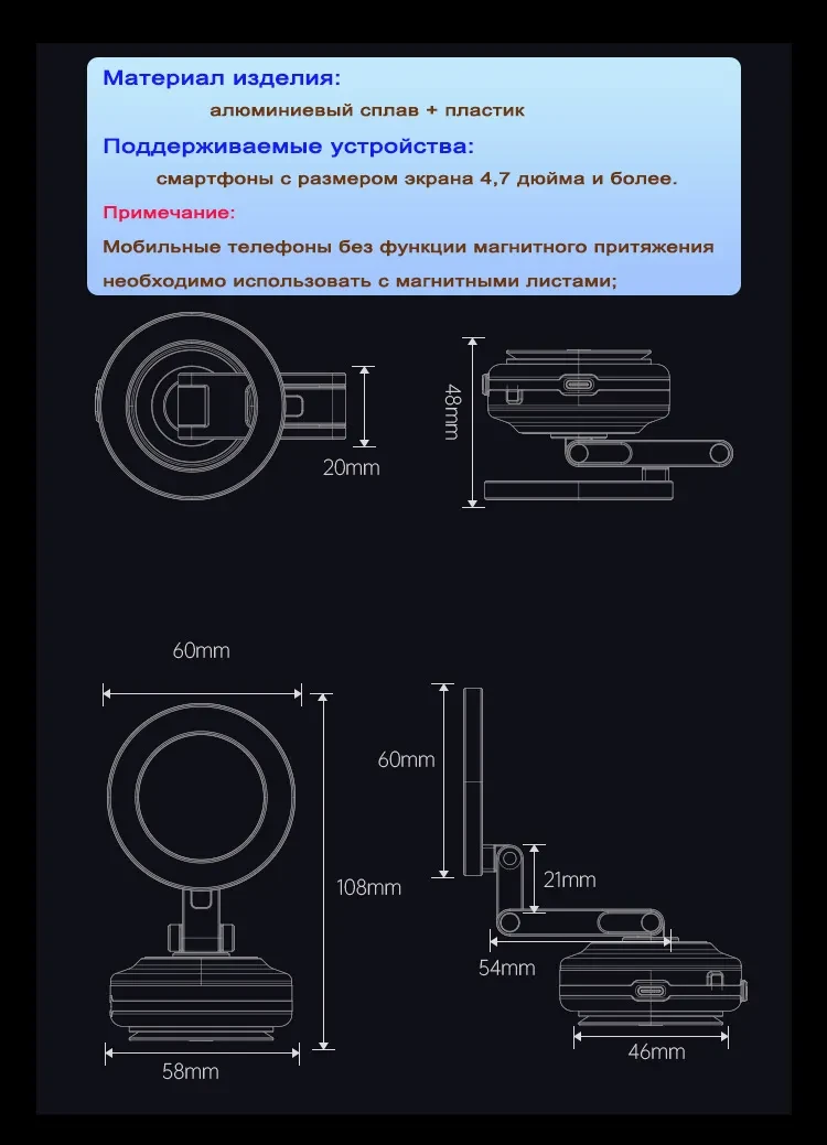 Складной держатель для телефона X63 из алюминиевого сплава с вакуумной адсорбцией, Черный. Складной держатель для телефона X63 из алюминиевого сплава с вакуумной адсорбцией, Черный.