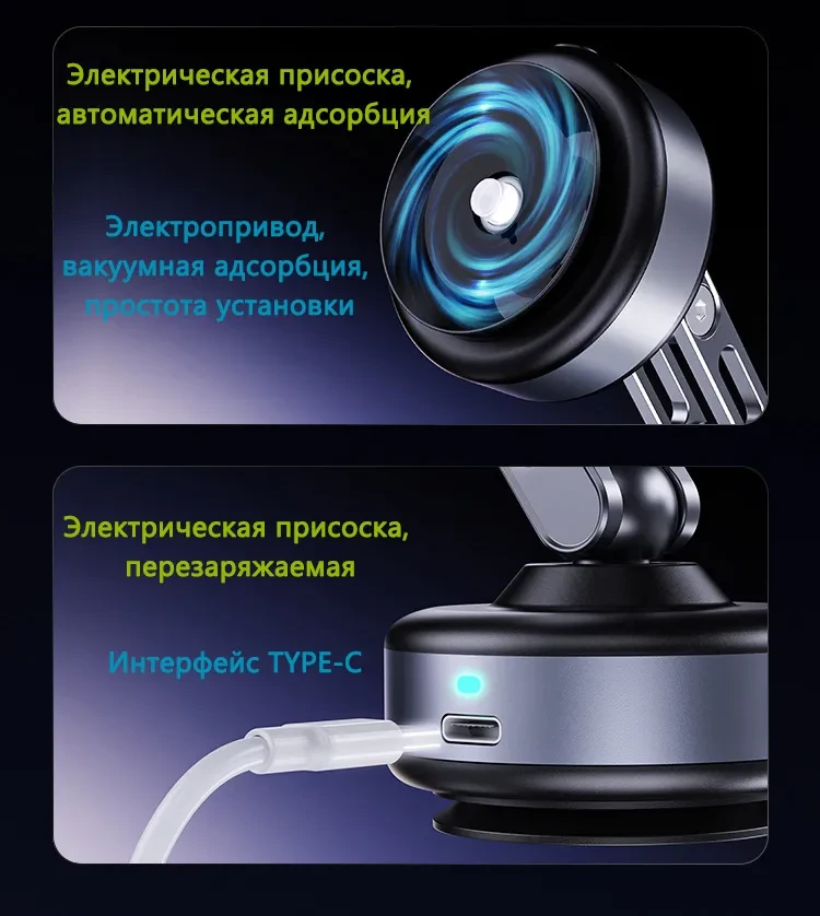 Складной держатель для телефона X93 из алюминиевого сплава с вакуумной адсорбцией, Черный. Складной держатель для телефона X93 из алюминиевого сплава с вакуумной адсорбцией, Черный.