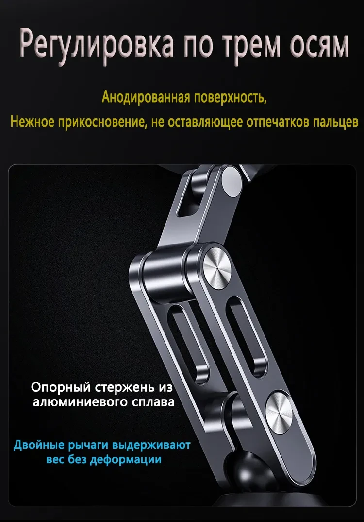 Складной держатель для телефона X93 из алюминиевого сплава с вакуумной адсорбцией, Черный. Складной держатель для телефона X93 из алюминиевого сплава с вакуумной адсорбцией, Черный.