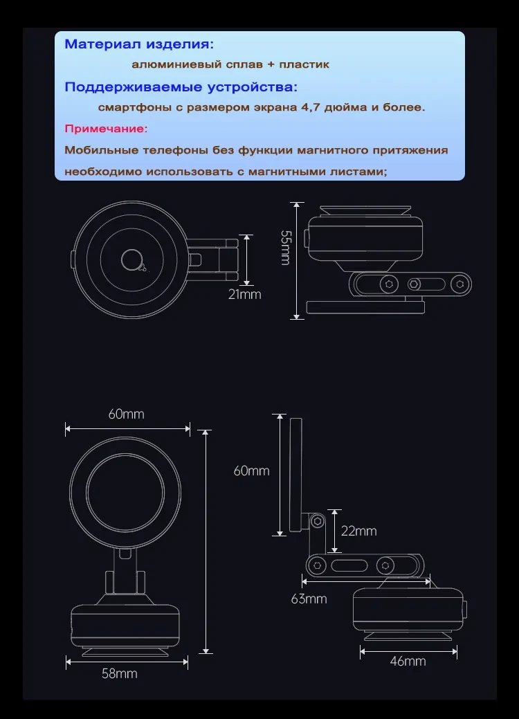 Складной держатель для телефона X93 из алюминиевого сплава с вакуумной адсорбцией, Черный. Складной держатель для телефона X93 из алюминиевого сплава с вакуумной адсорбцией, Черный.