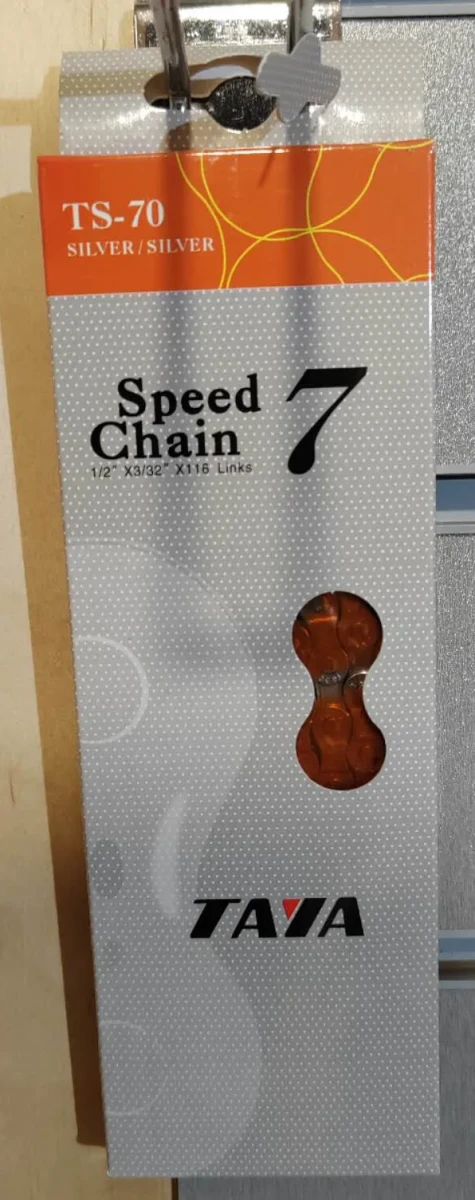 Велосипедная цепь Taya TS 70 - 7s, Серый Велосипедная цепь Taya TS 70 - 7s, Серый