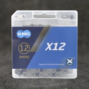 Велосипедная цепь KMC X12, Серебристо-серая