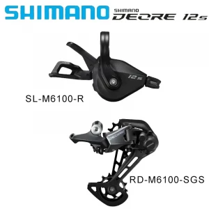 Комплект системы переключения передач Shimano CUES 1*12s