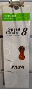 Велосипедная цепь Taya OCTO-DH - 8s, Серый