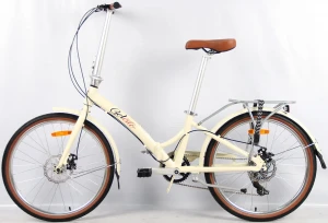 Складной велосипед 2R Gelato, White