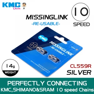 Замок для цепи KMC CL559R 10 скоростей Silver, 2 штуки С коробкой