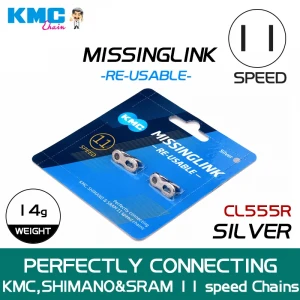 Замок для цепи KMC CL555R 11 скоростей Silver, 2 штуки С коробкой