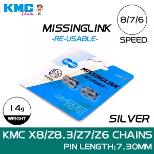 Замок для цепи KMC CL573R 6/7/8 скоростей Silver, 2 штуки С коробкой