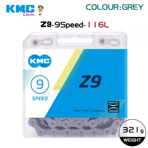 Велосипедная цепь KMC Z9, Серебристо-серая